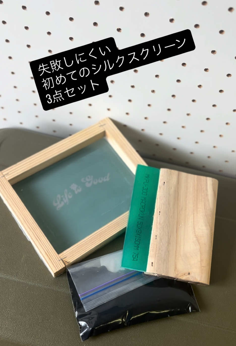 @Material Stock Design Store