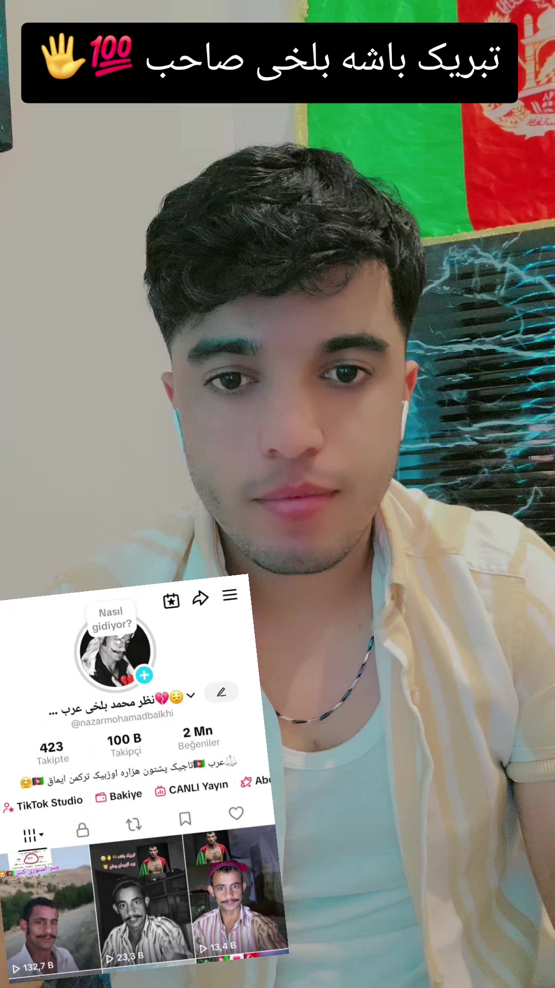 @𓆩🦁شفیــع الله ؏ــر̀́ب𓆪