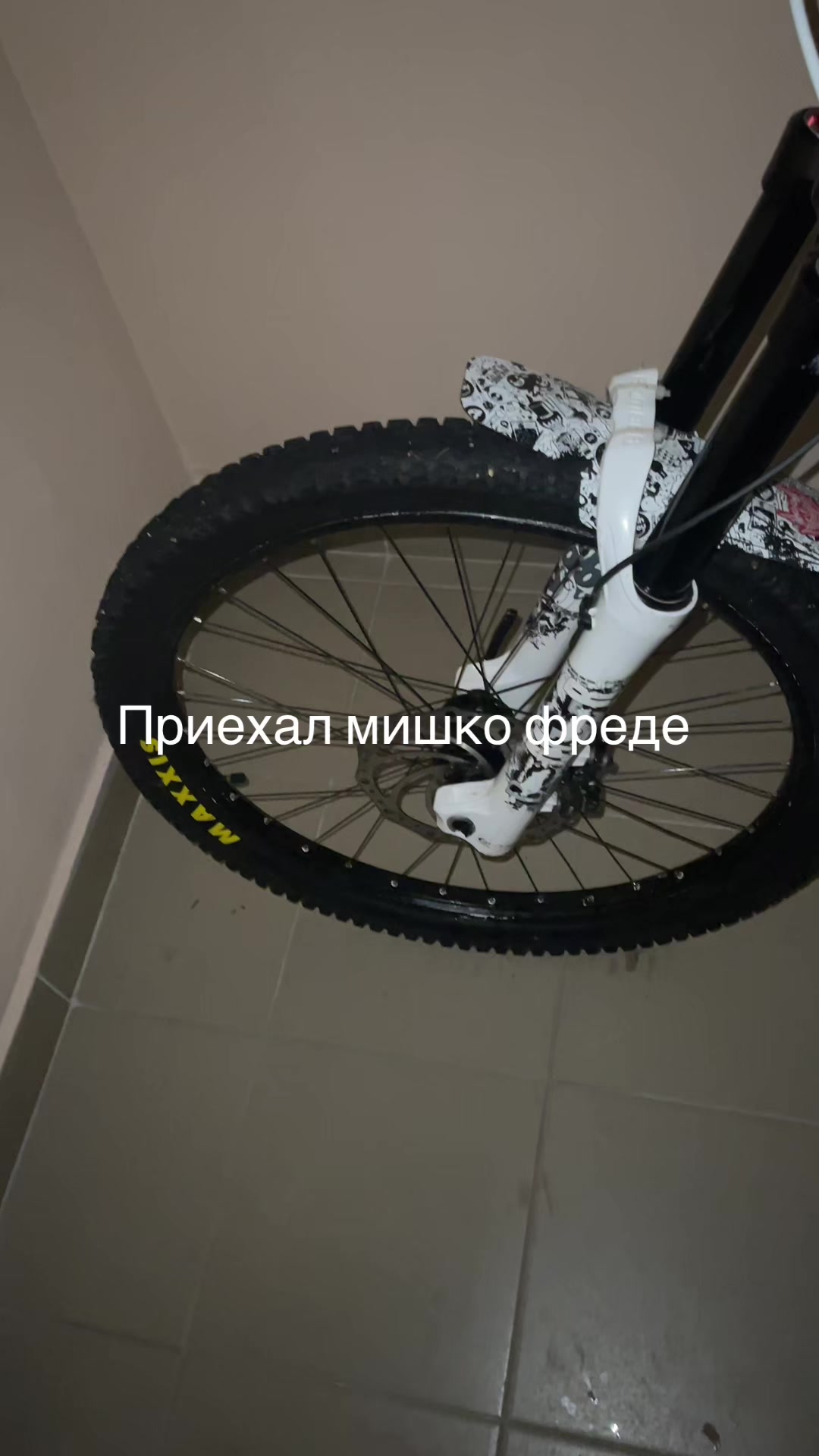 @слупи