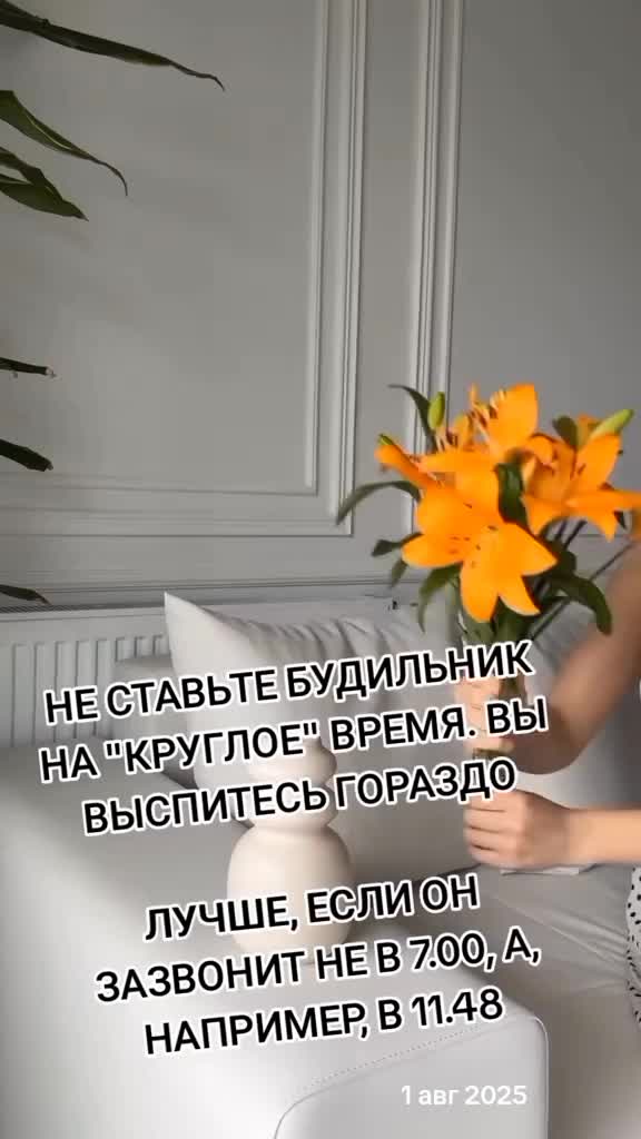 @Людмила