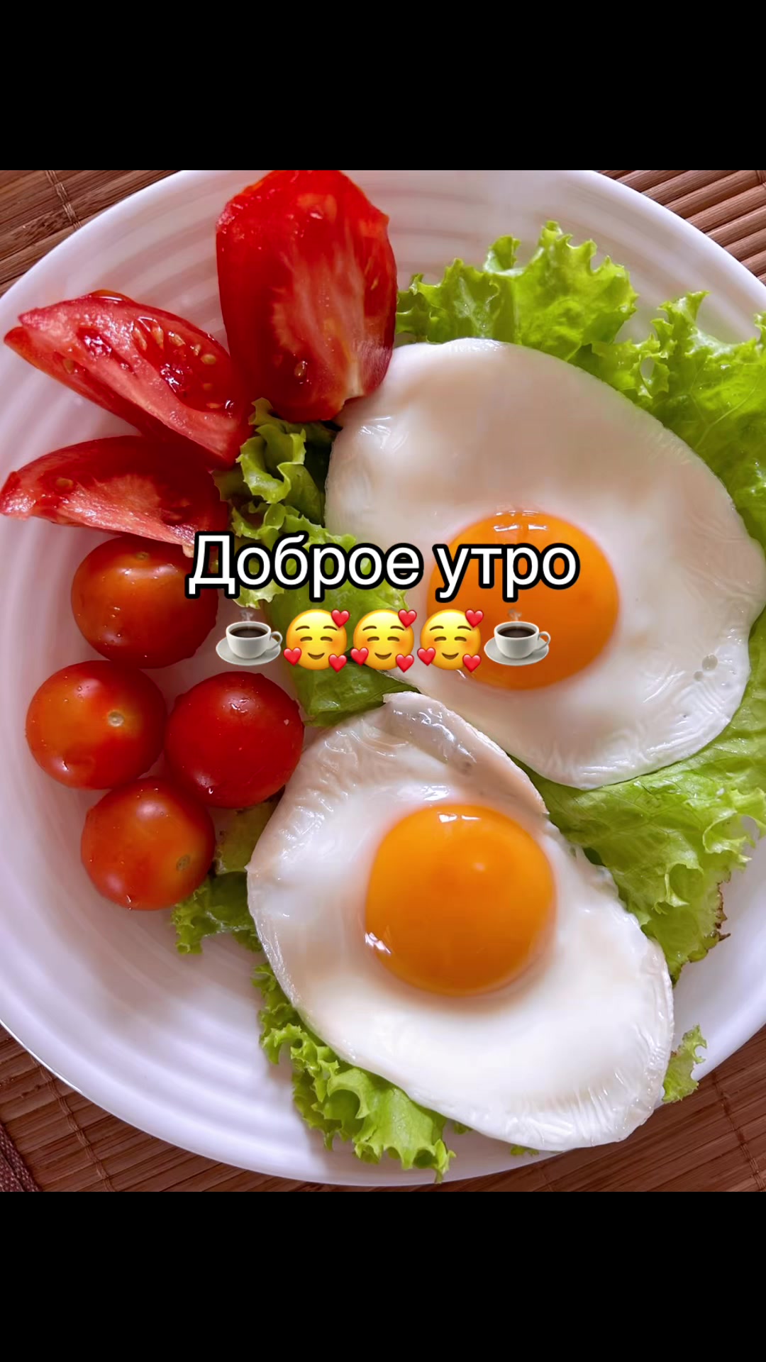 @Статусы и Цитаты от Натальи