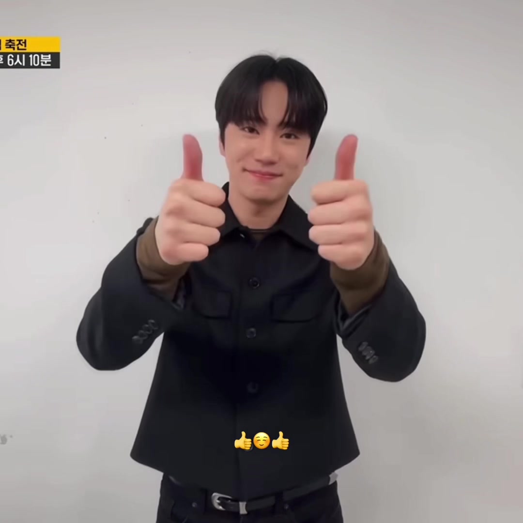 @real_2junyoung fanpage ᵔ ᵕ ᵔ