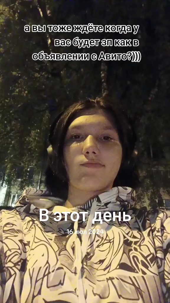 @Ксю Миамур : ksumiamur