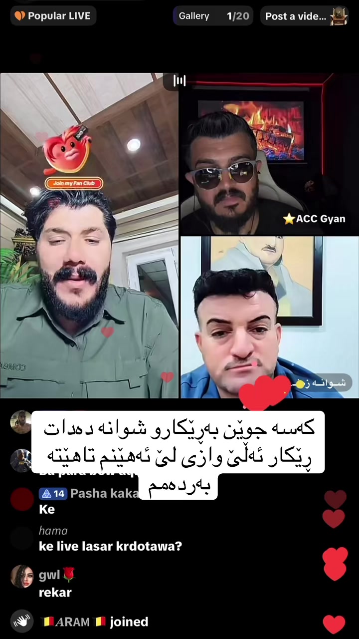 @پێبکەنە😂