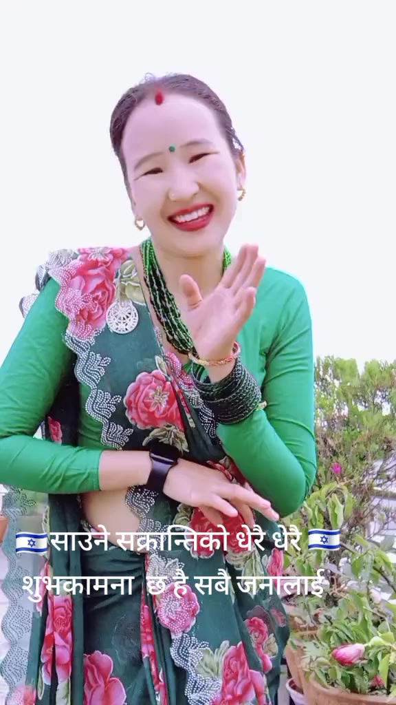 @yamuna 0444