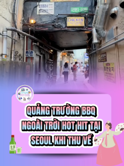 @Du Lịch H&agrave;n Quốc