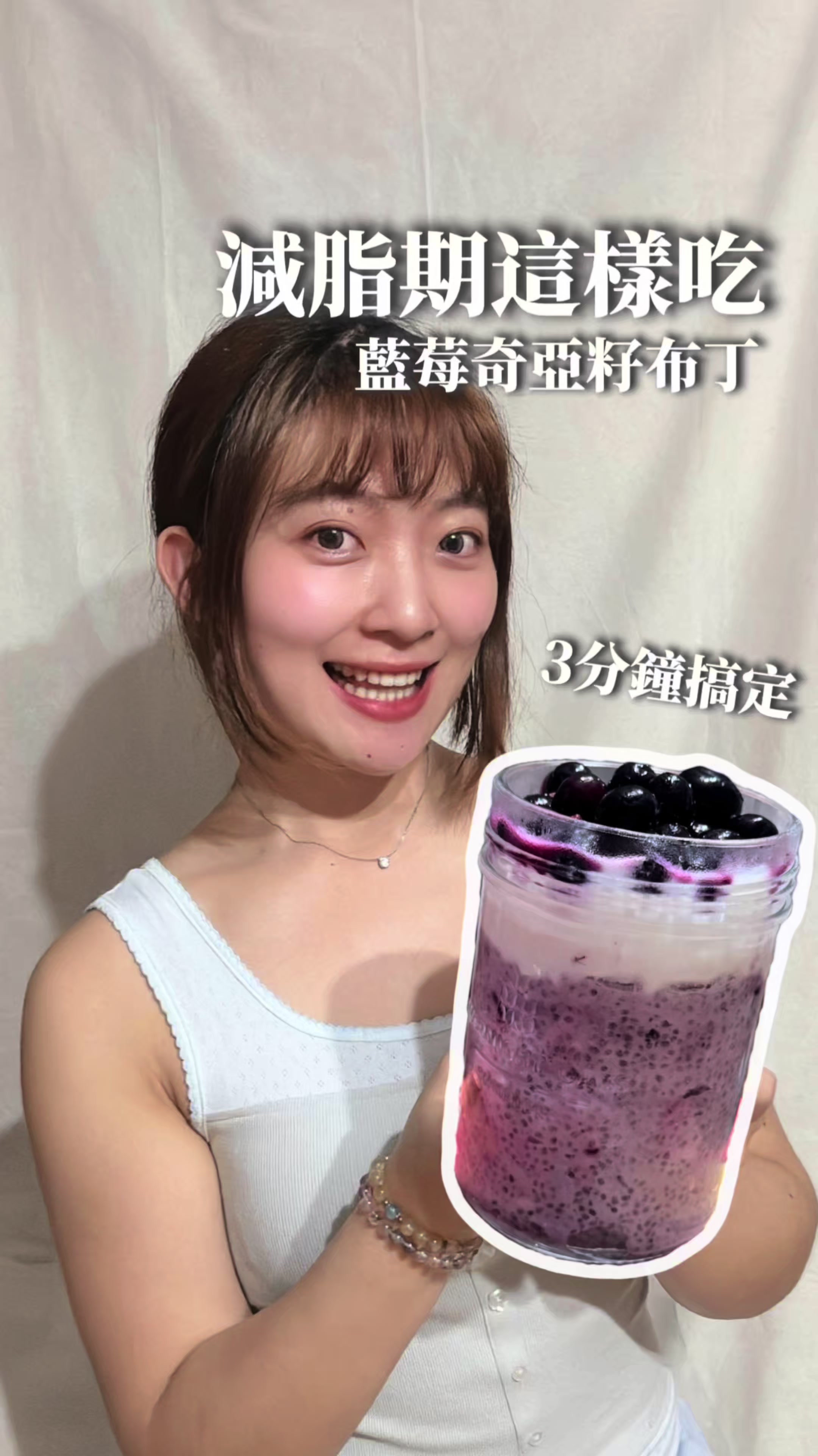 @Ruby❣護理師｜探店｜