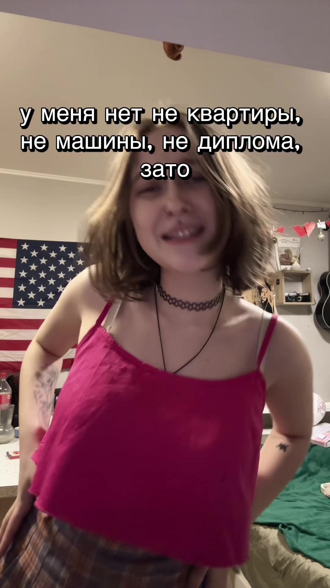 @🕸️