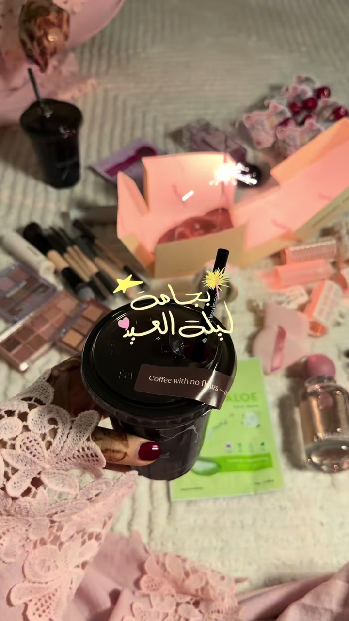 @آمـال ᥫ᭡