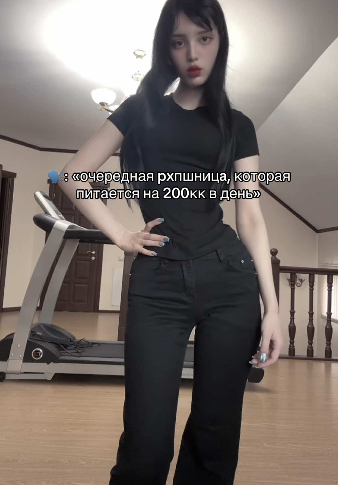 @тгк:lunareve
