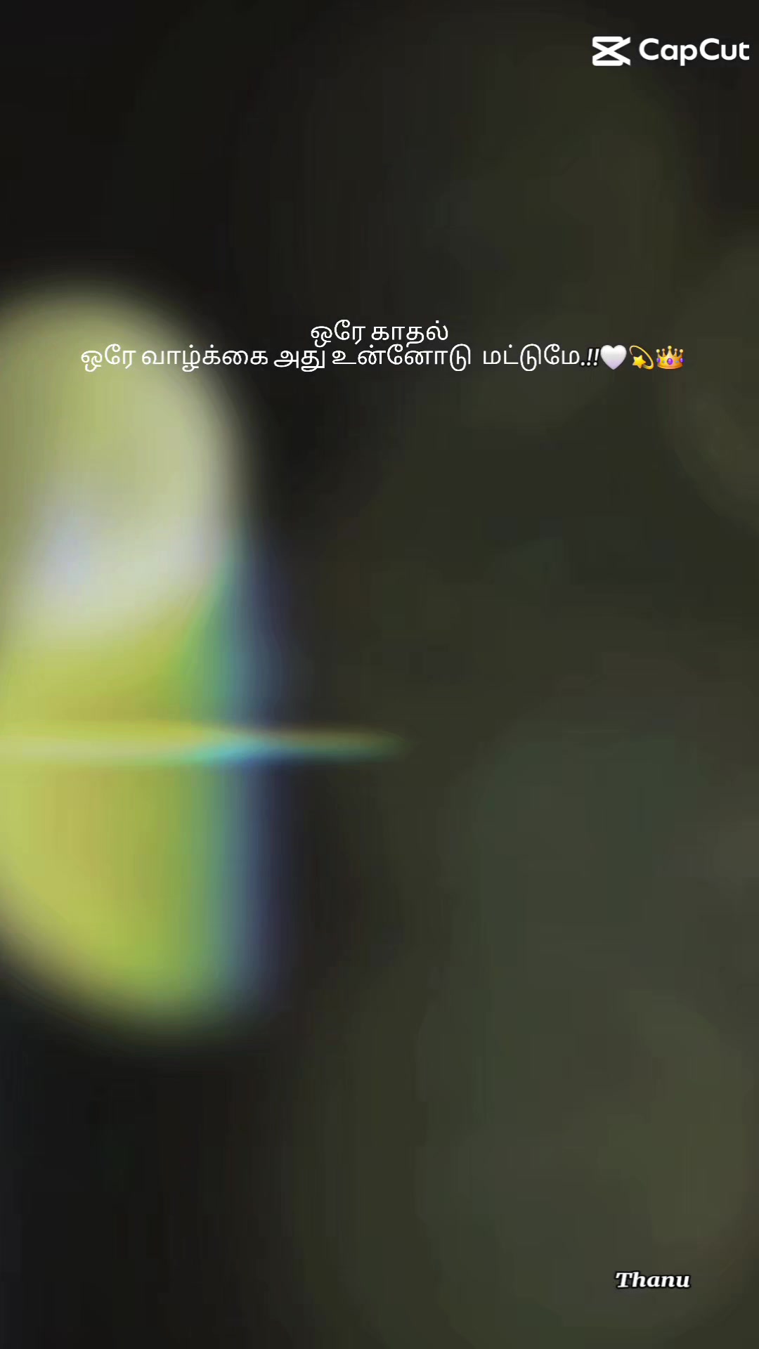 @THANUraj