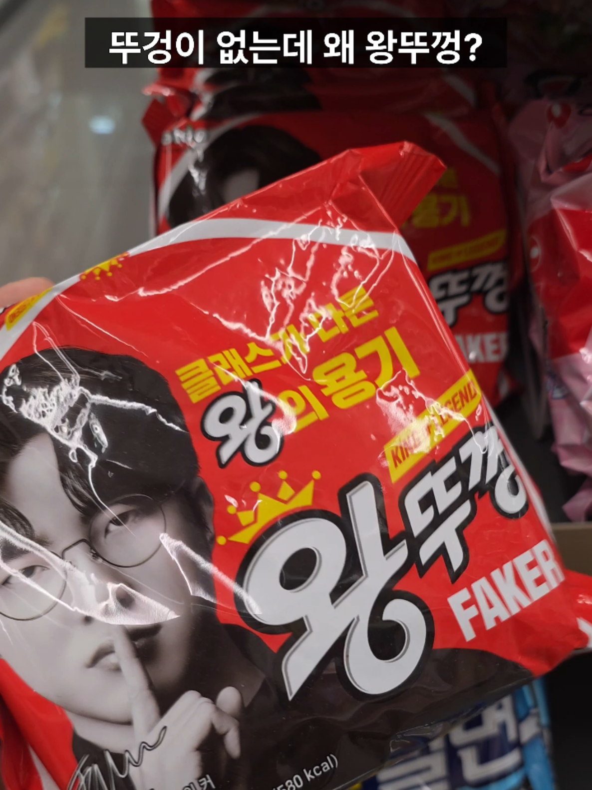 @쩝쩝박사