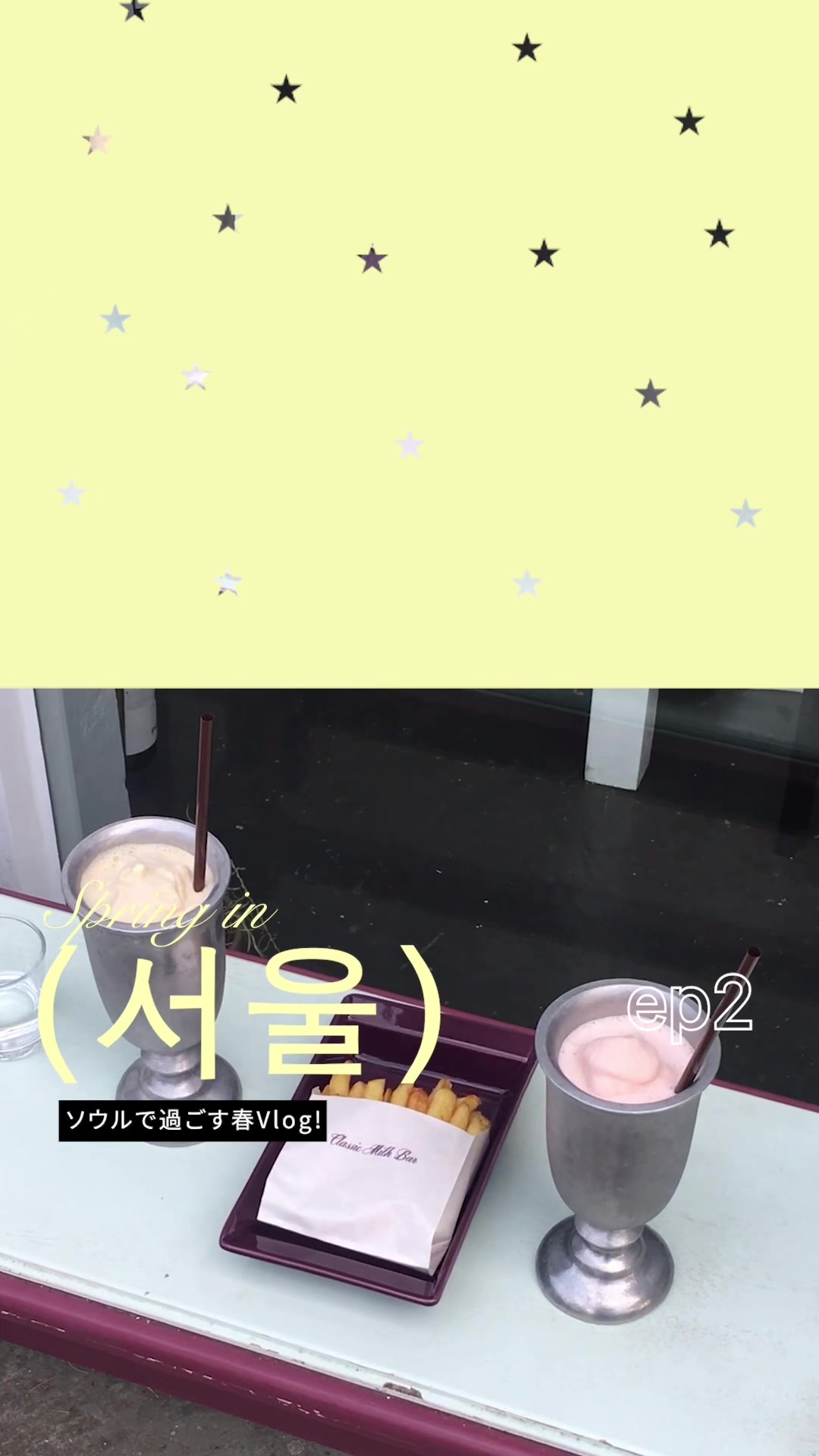 @an⭐︎