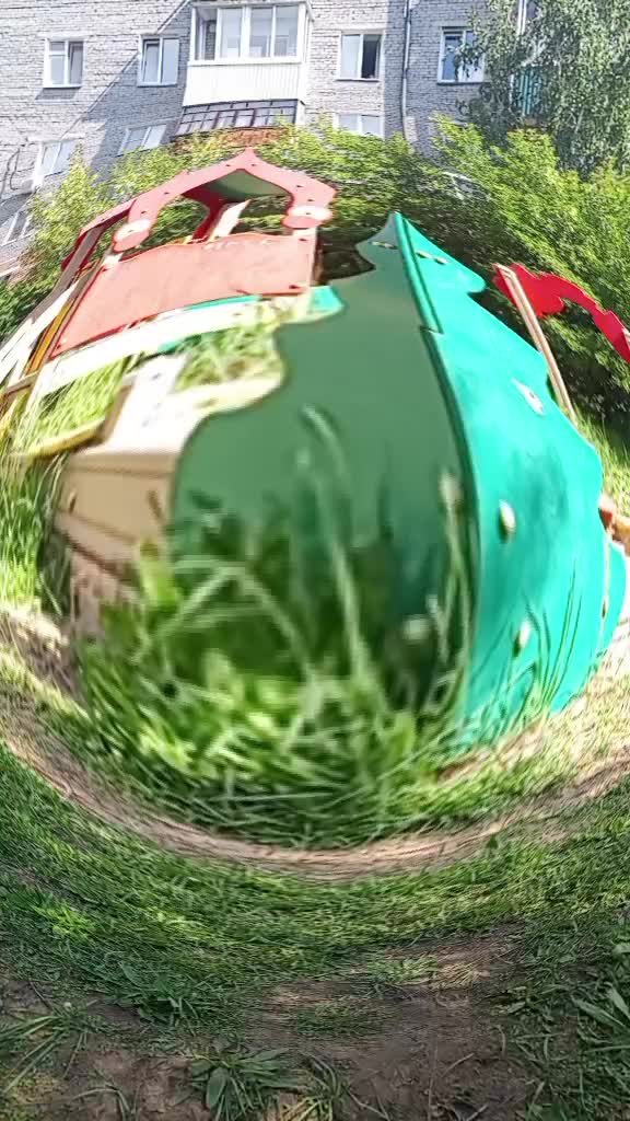 @кульный