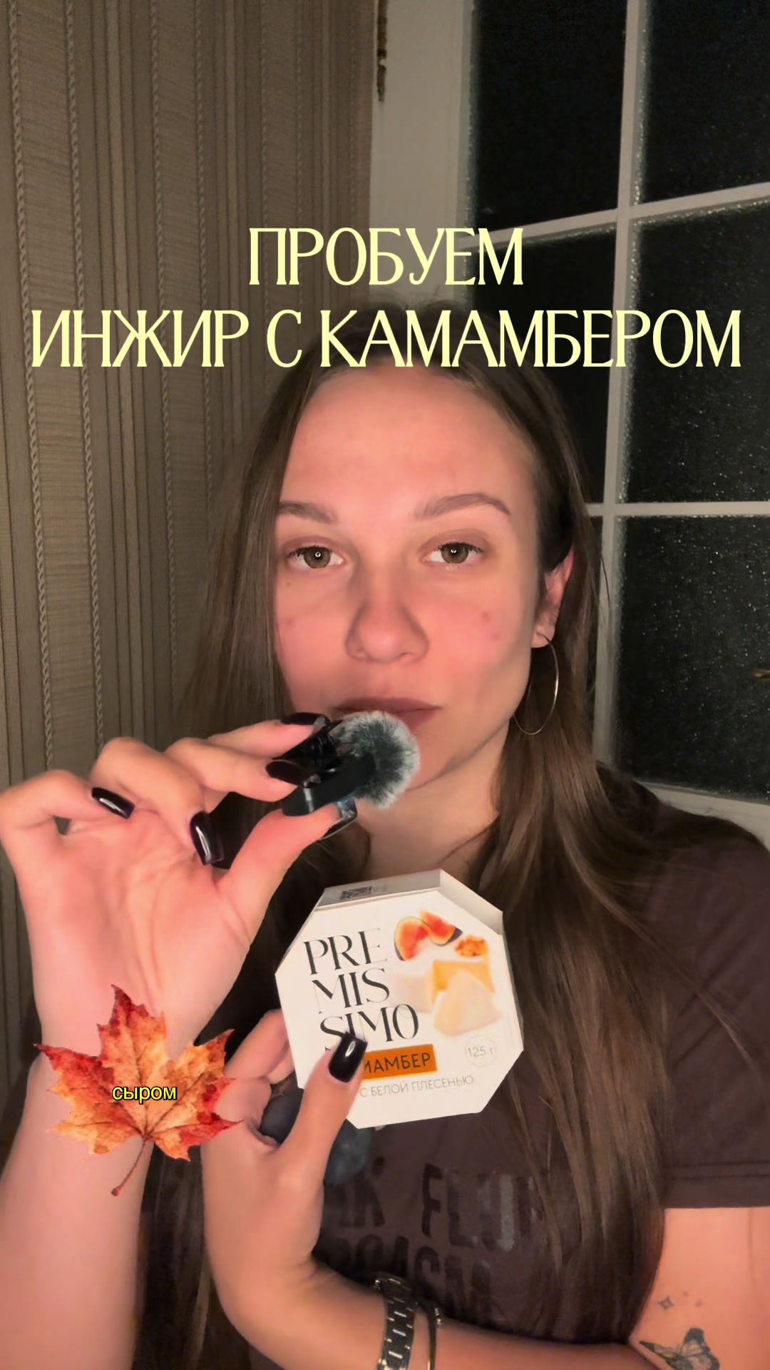 @gazluuka