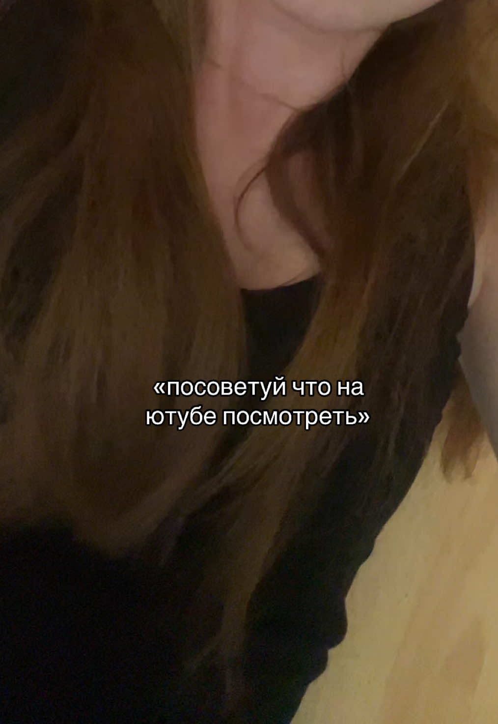 @некса🧛🏻♀️
