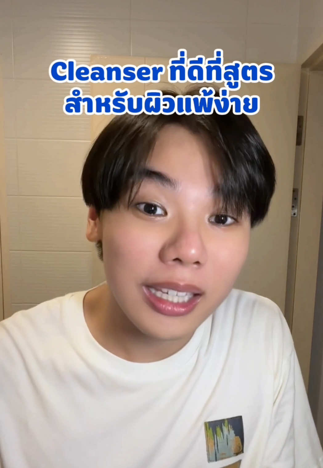 @jamsxp