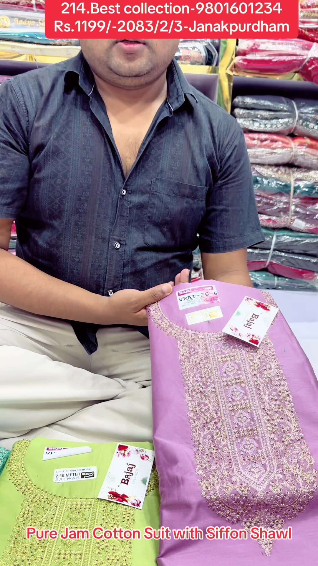 @Best collection and Mobile