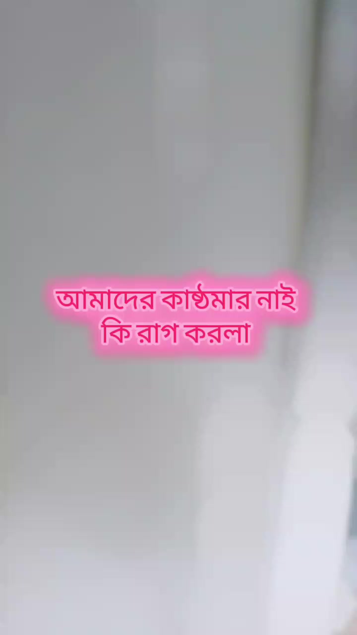 @༺ⒹⒺⒷⒶⓈⒽⒾⓈⒽ ༻ ꧂
