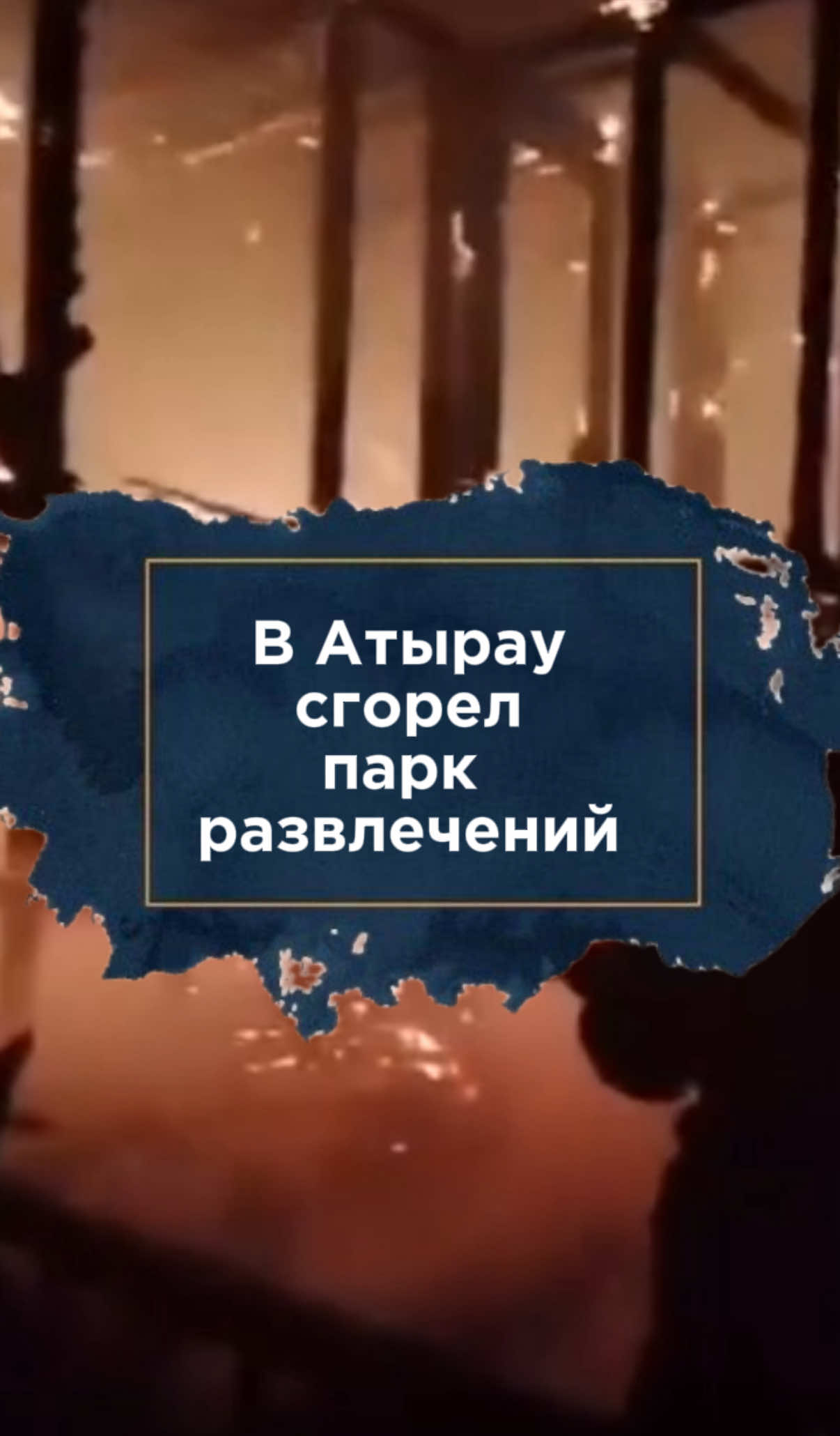 @zakon.kz ➡️ Новости Казахстана