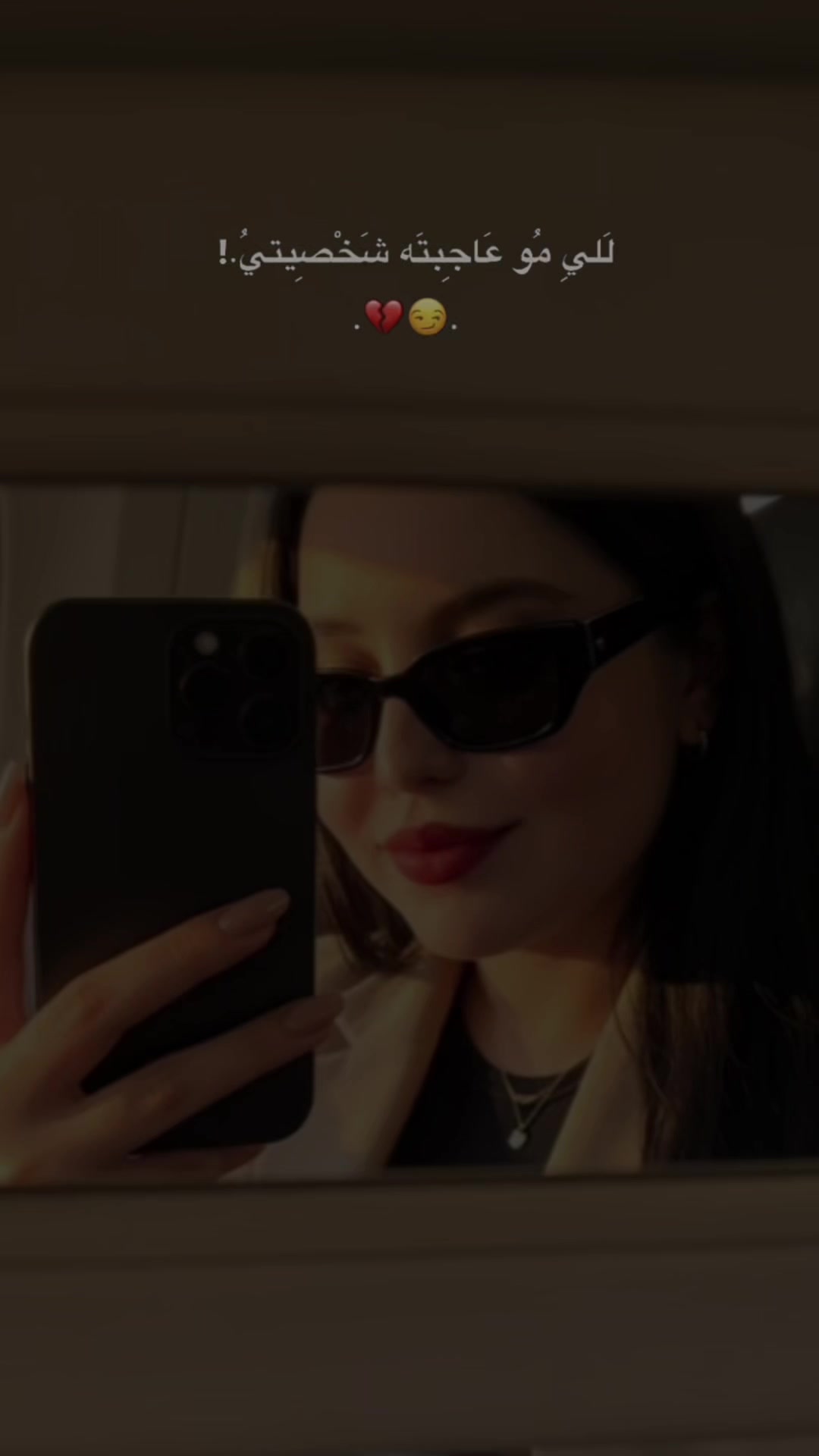 @جوليا 🎀🎀