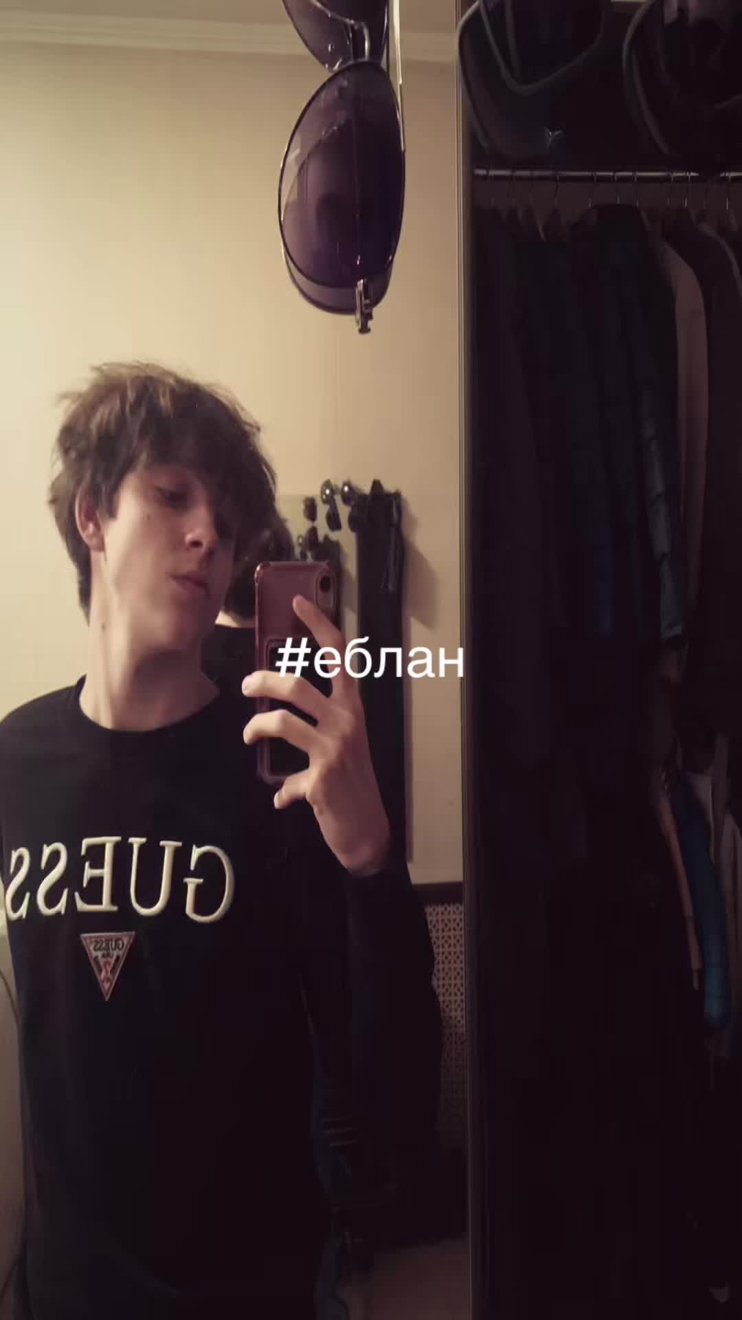 @тгк:Саввикс#krutye🗡️