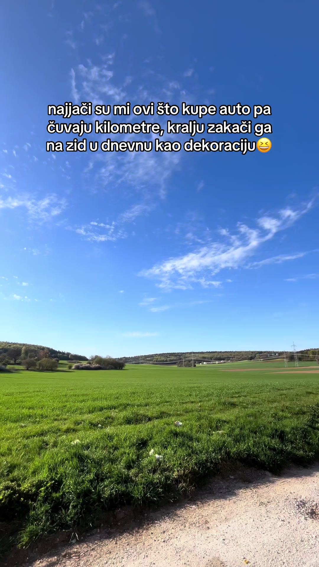 @Adin