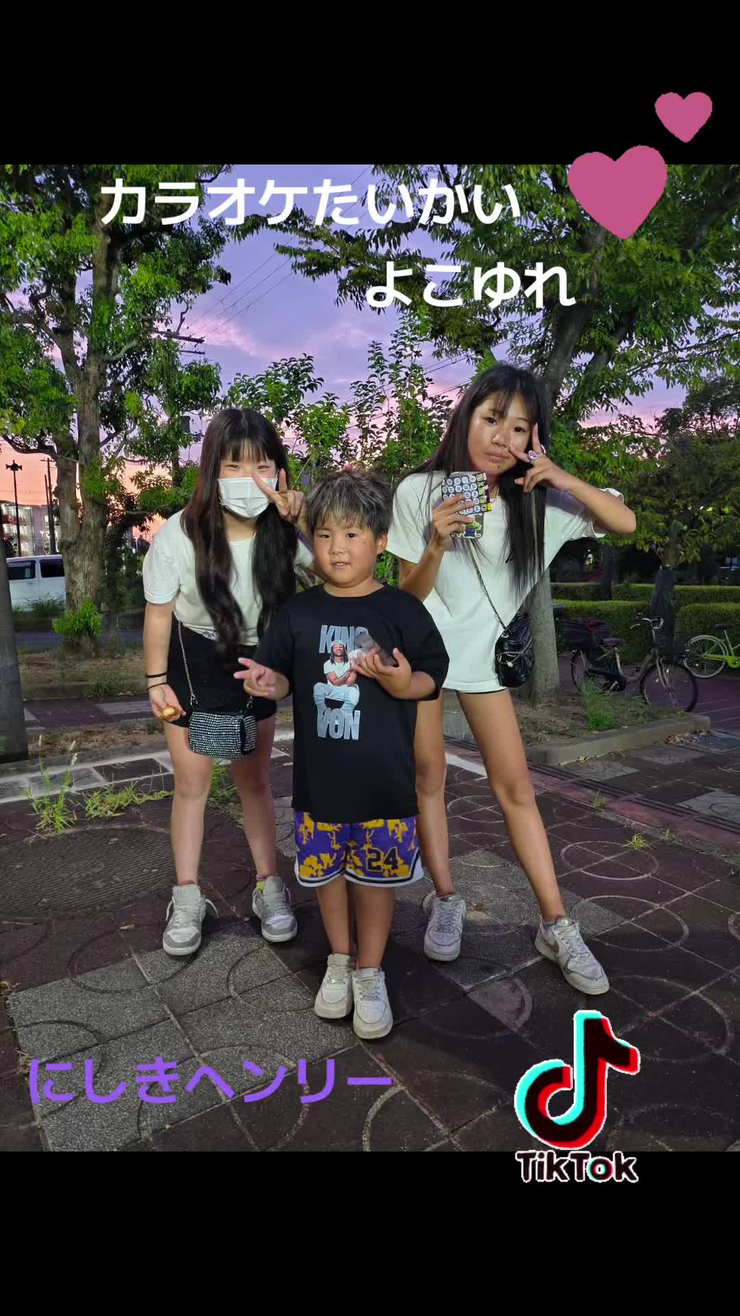 @にしきヘンリーヤマルネイマール67🥷🏿🔫🇧🇷