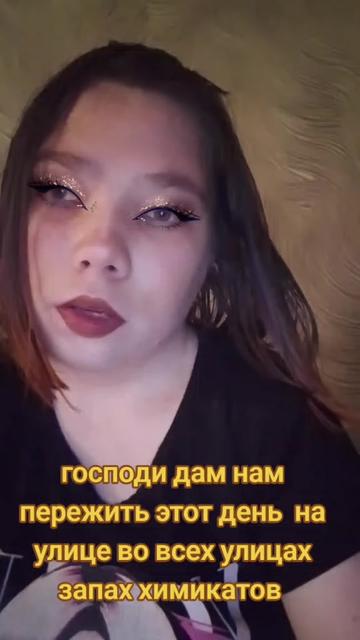 @🇮🇱Сестра Олежки горец🇮🇱