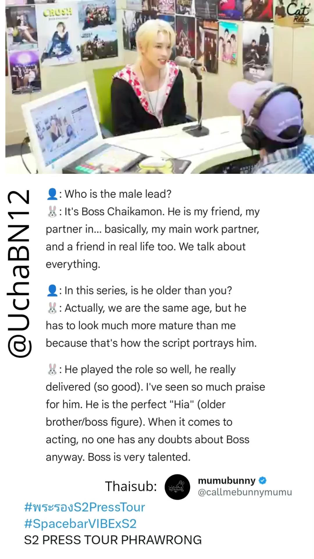 @UchaBN12