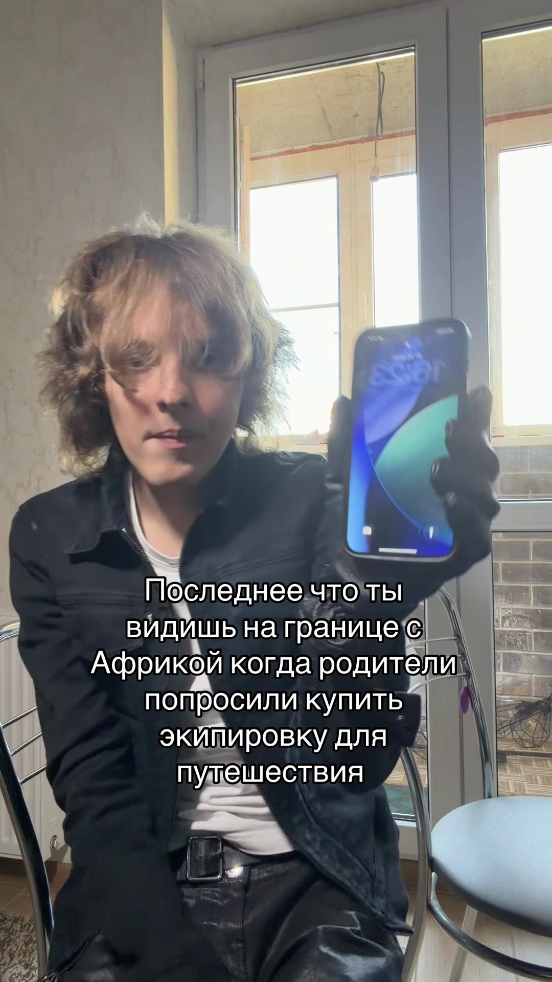 @n01r