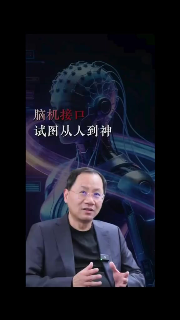 @阿貝AI