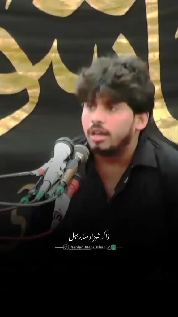 @Fazal Abbas