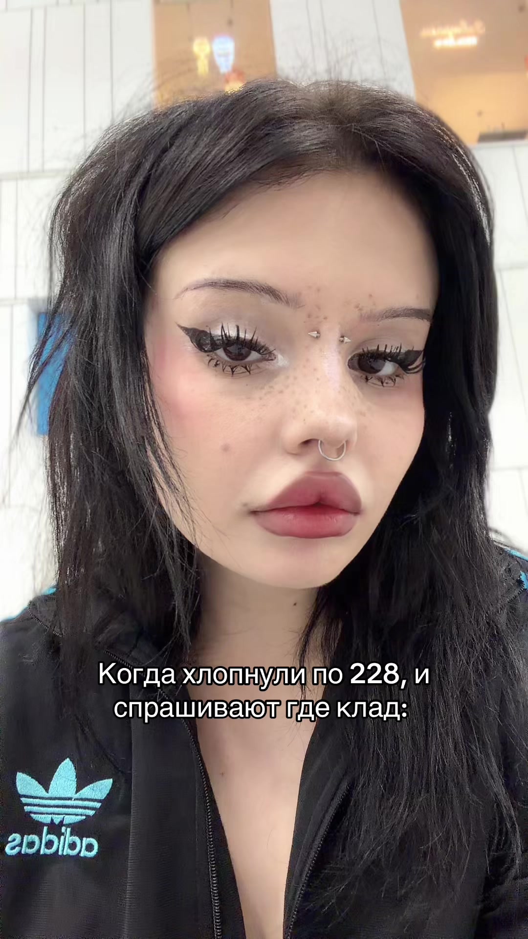 @тгк : анастасия гнидa