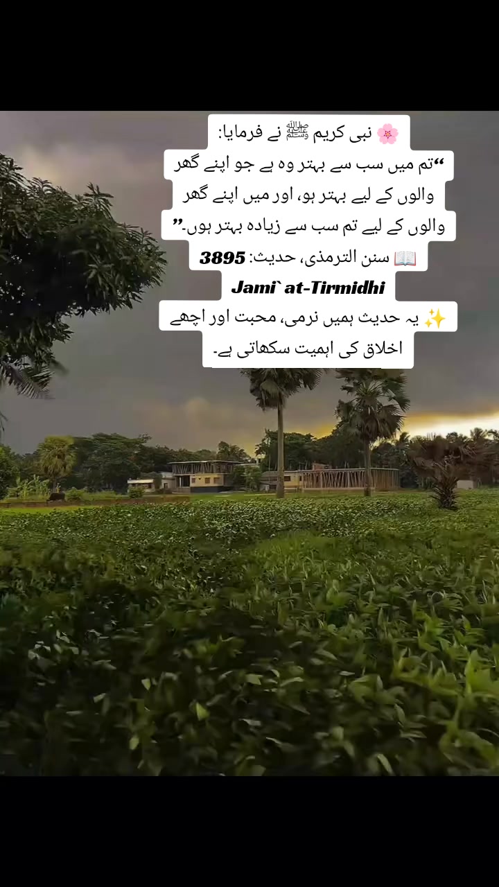 @💪🦅KHÃÑÏ🦅🇵🇰