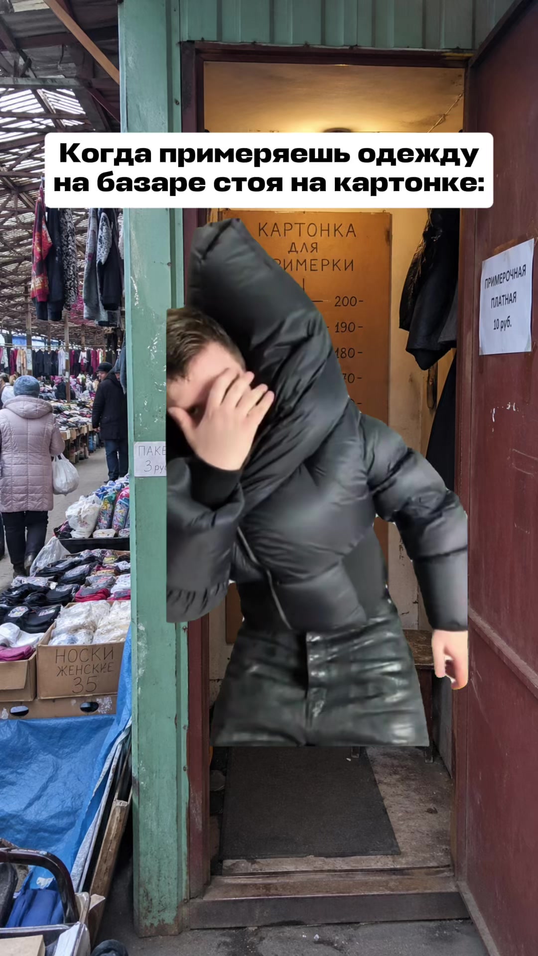@Алихан