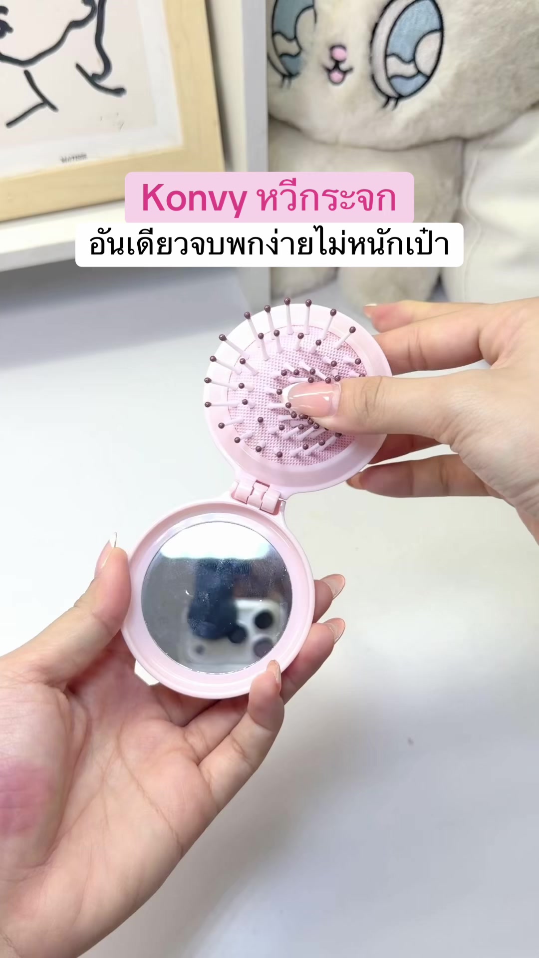 @fahcwp07