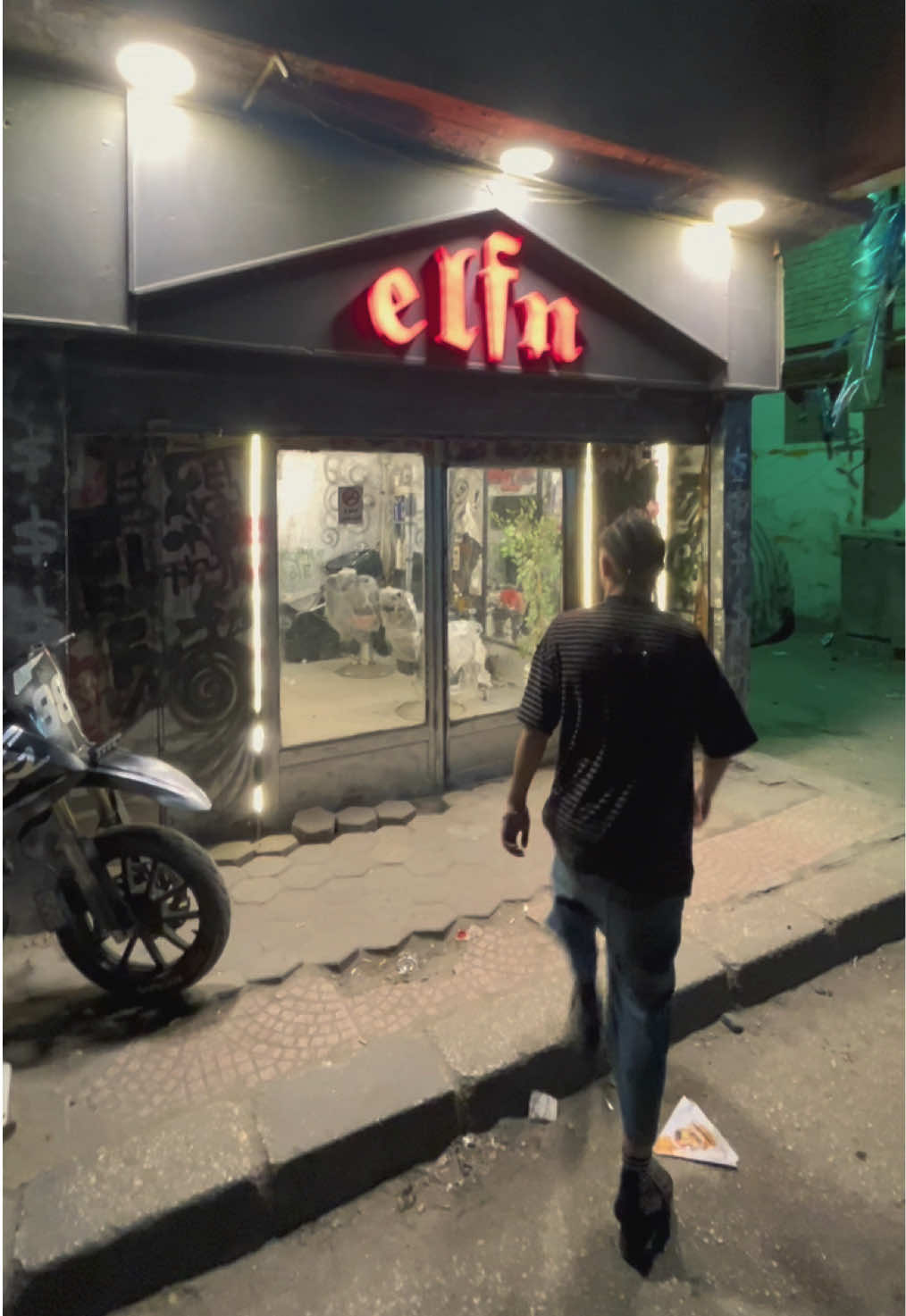 @ايس🥶