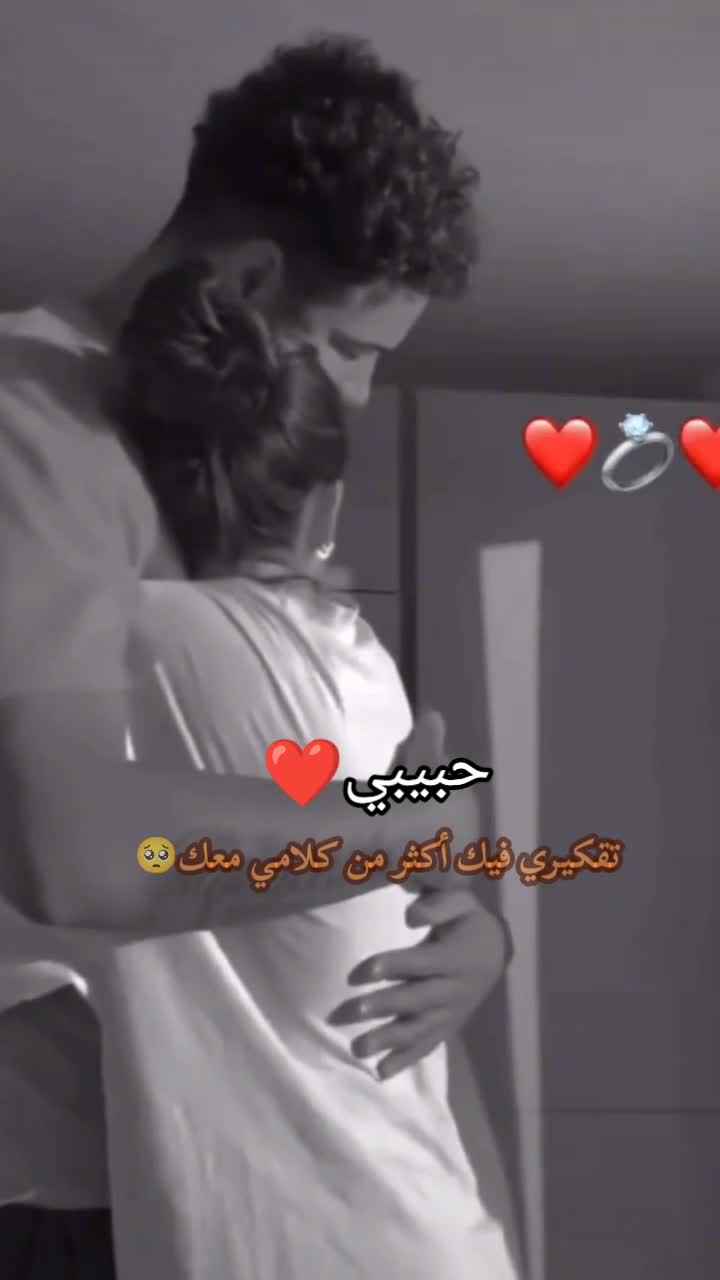 @نِـجِمَـةة☆