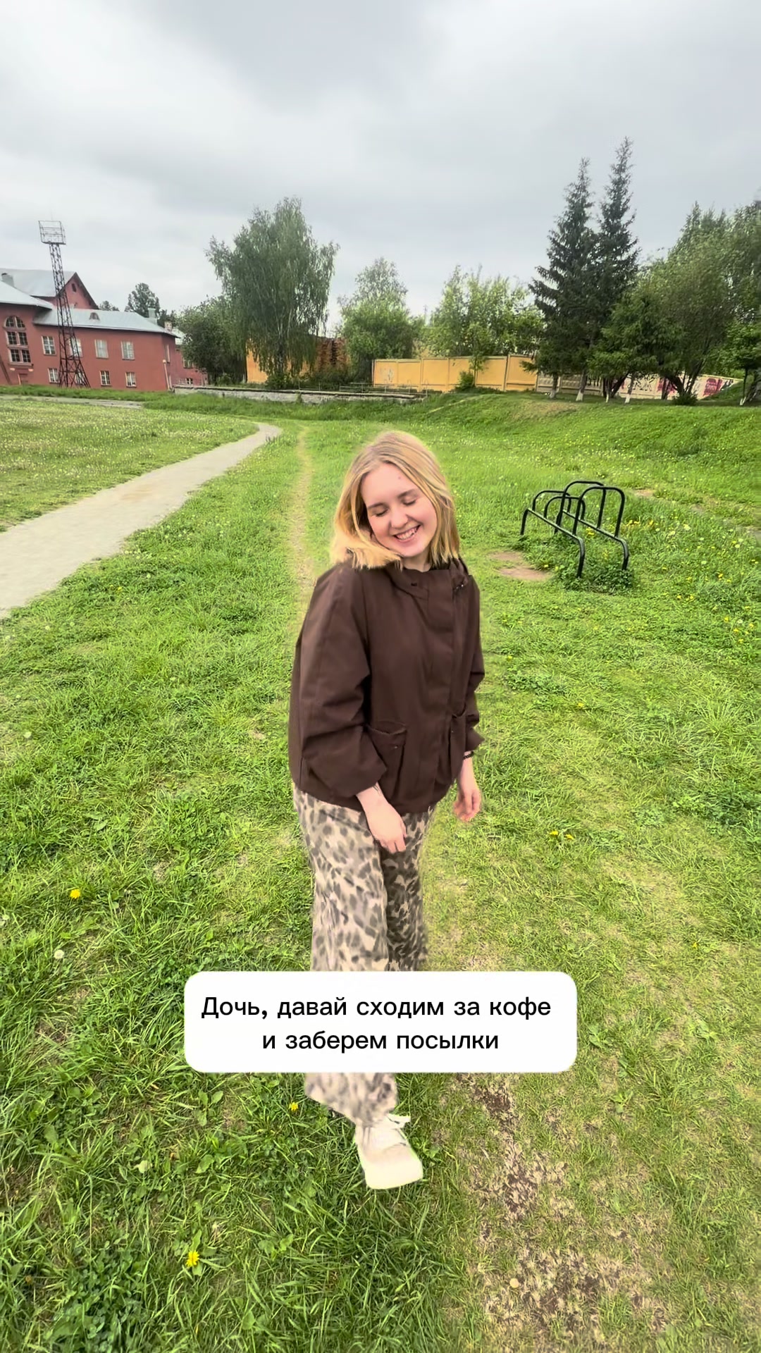 @Vera| дневник мамы