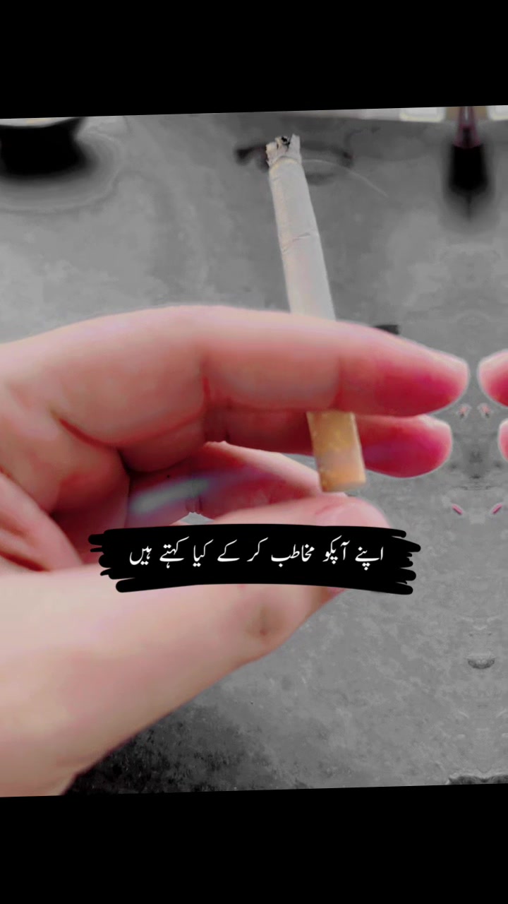 @Wattoo