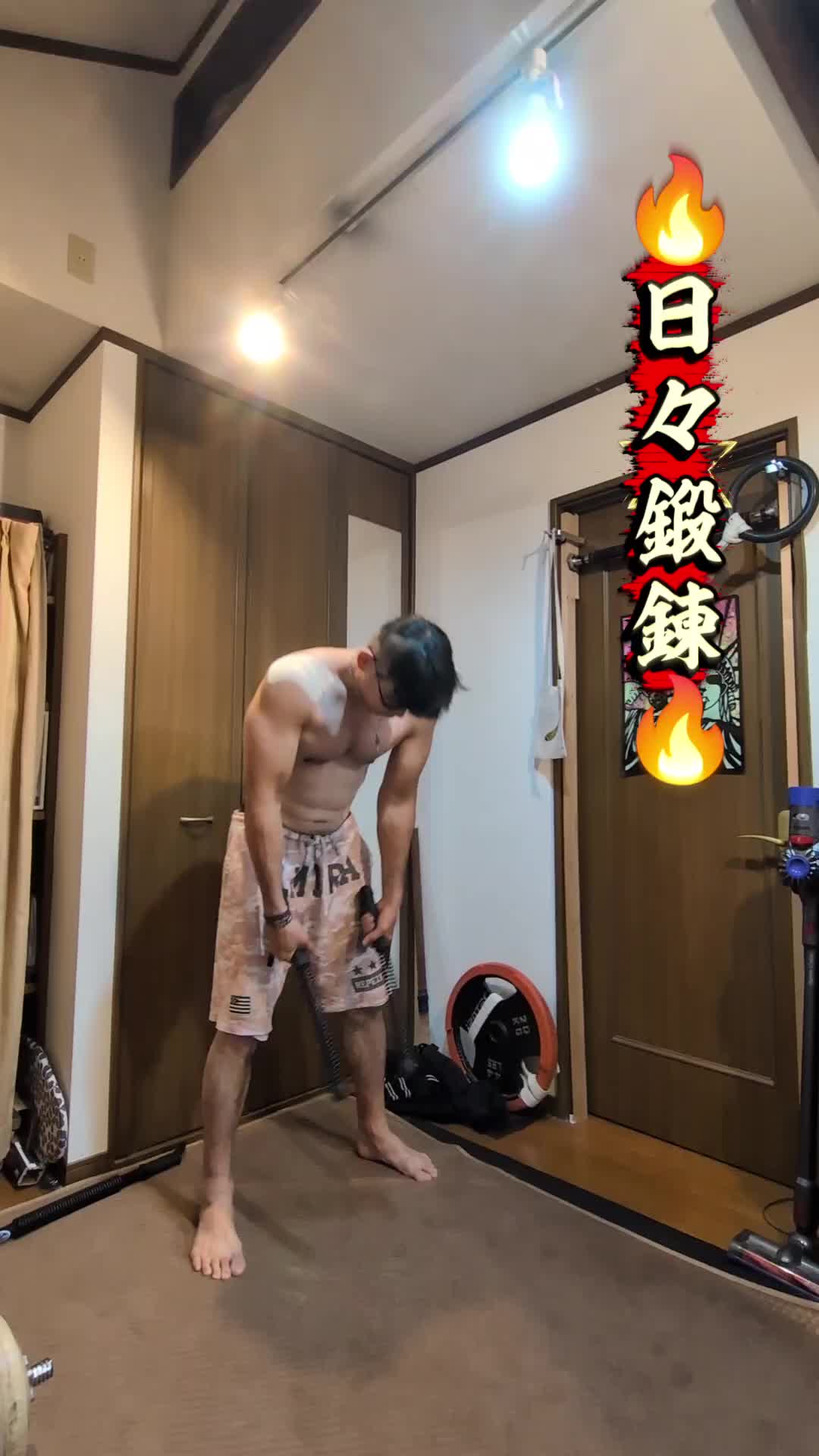 @フッチー