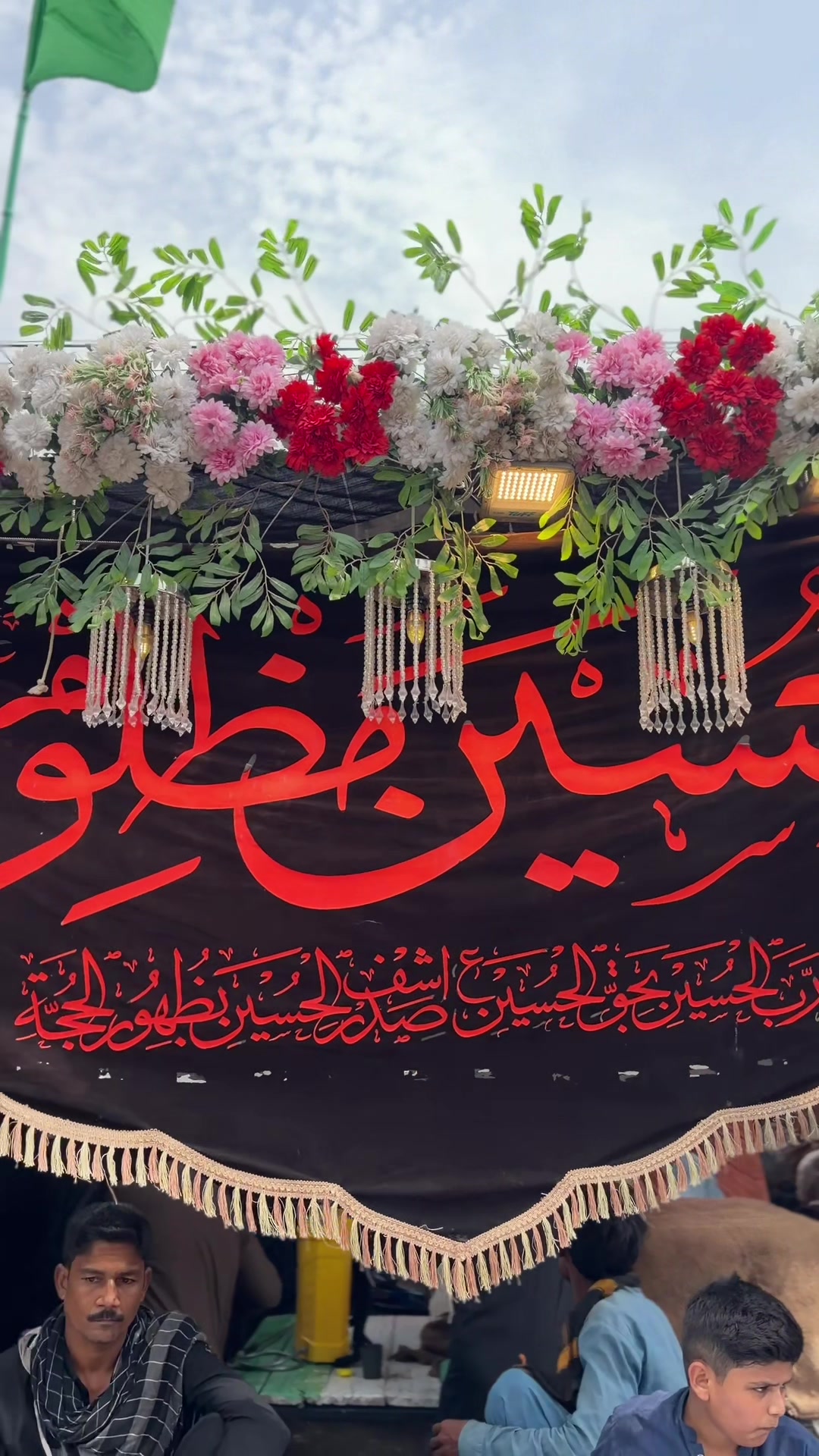 @Salam Shaikh✔︎