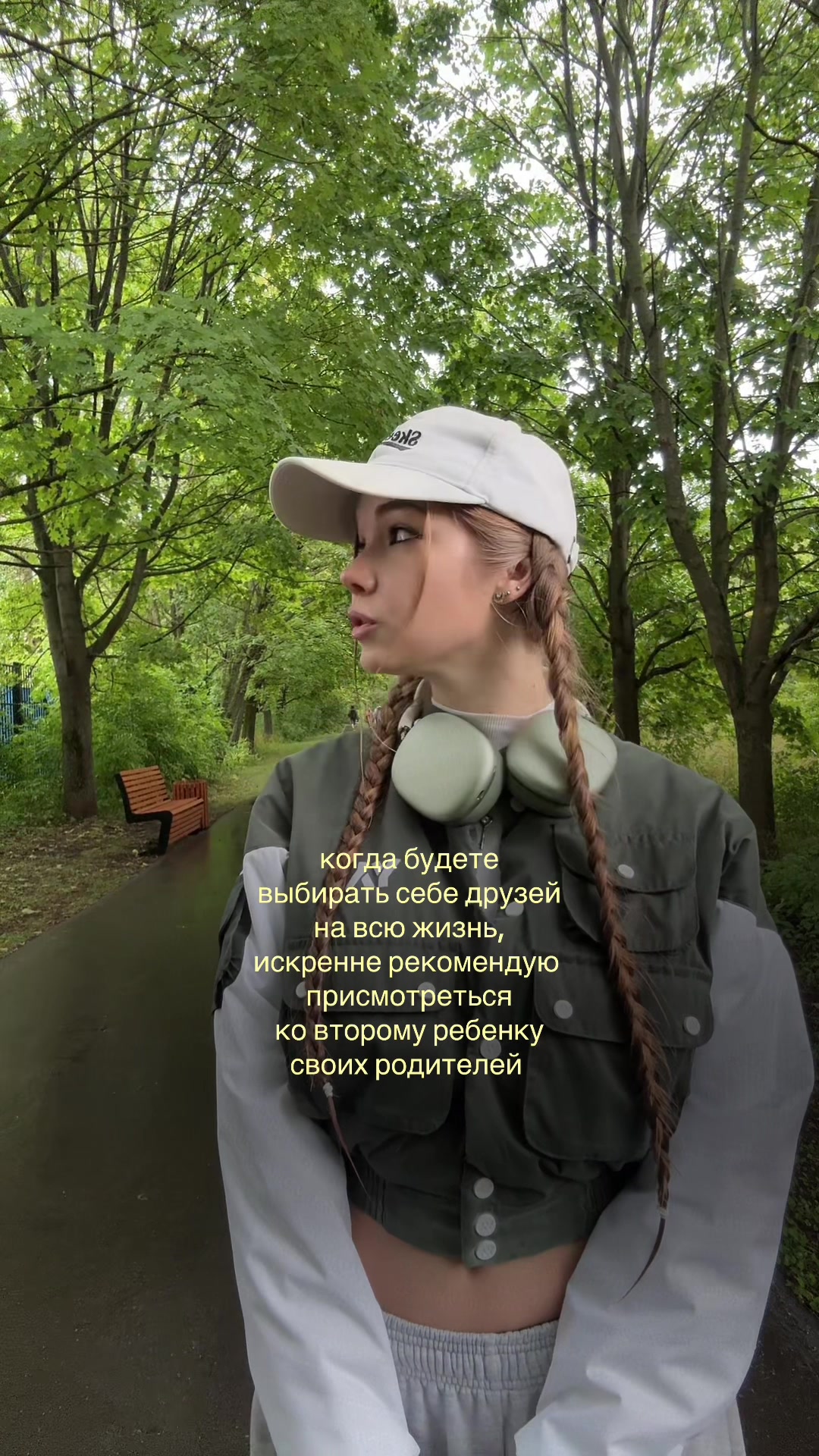 @sophakuper