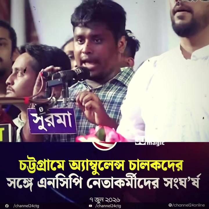 @Sohag Akhtar