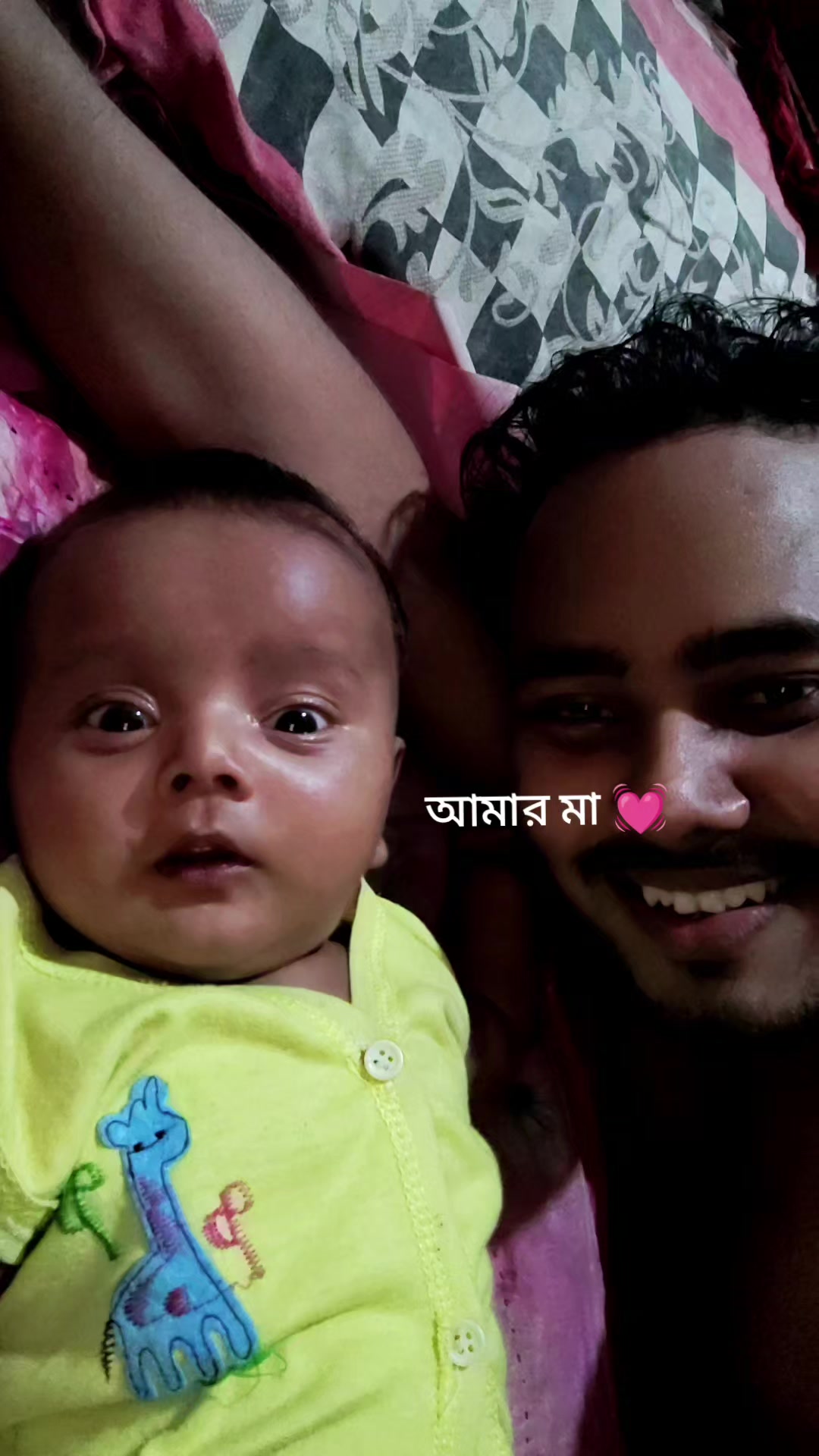 @🇧🇩 𝙍𝙖𝙝𝙪𝙡'🤍