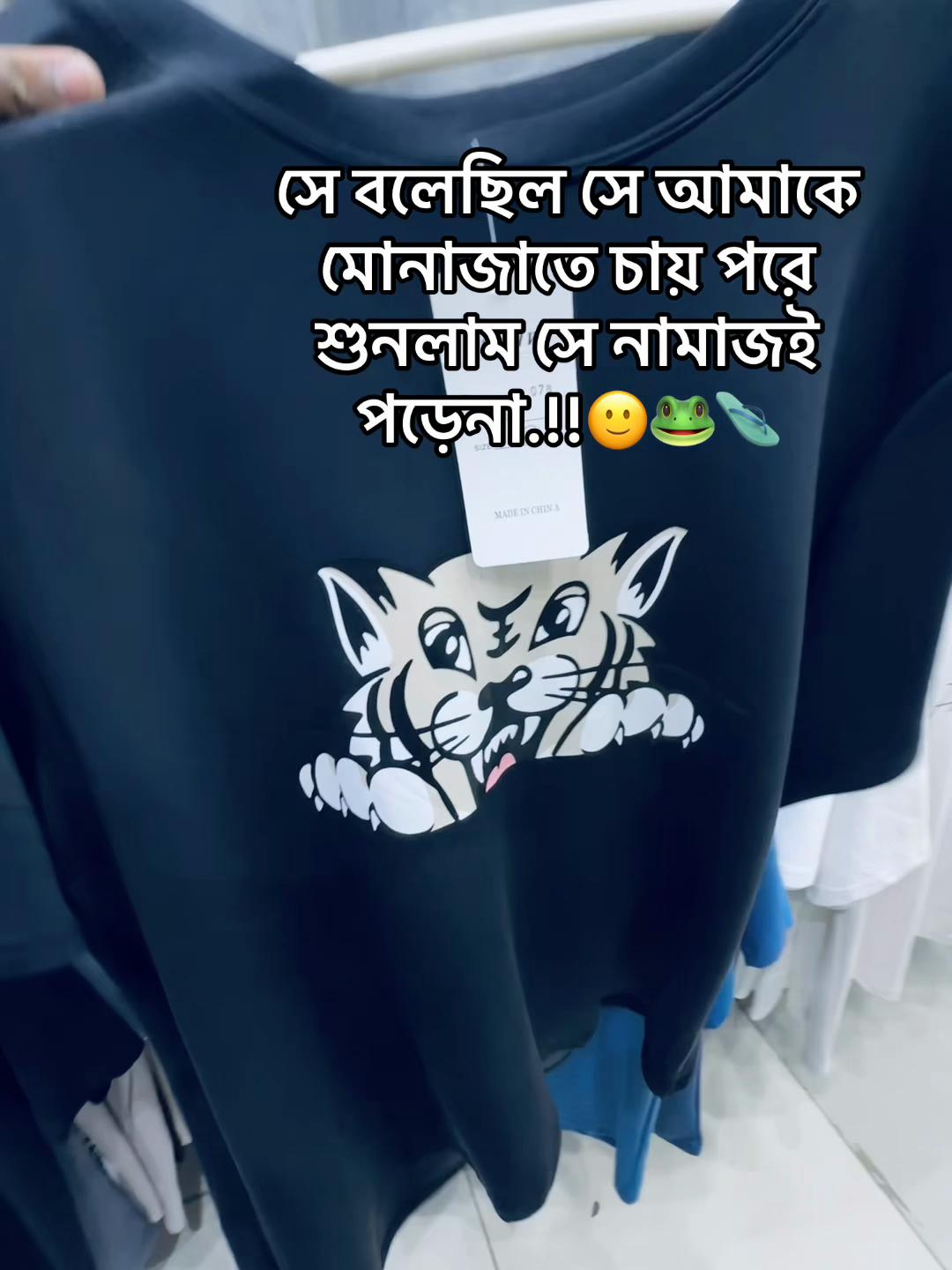 @đ¸đĻSUMON īŖŋ