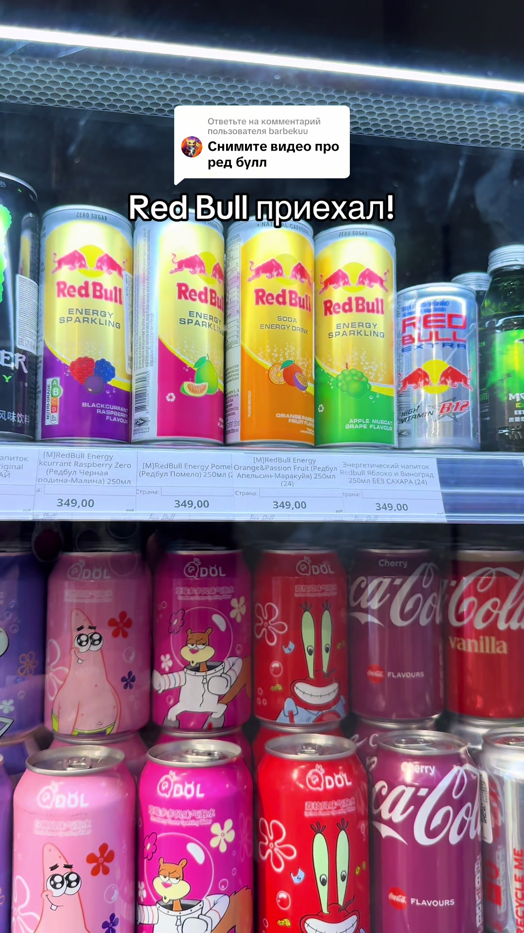 @fanstuffspb