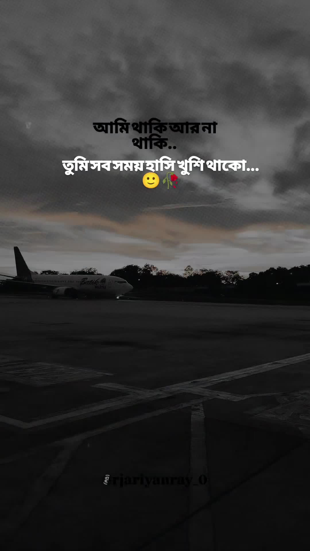 @@rjariyanray_0