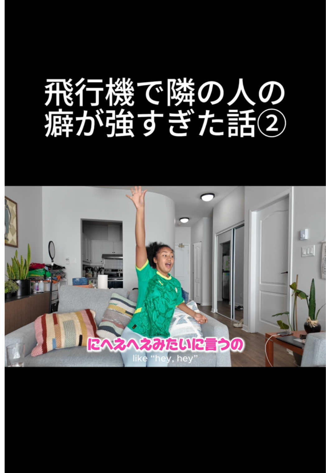 @An🇯🇵🇸🇳